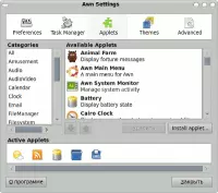 Dock-панль в стиле MacOS для Linux или установка Avant Window Navigator