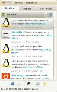 Turpial - один из лучших twitter-клиентов для Linux