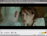 VLC — плеер мультимедиа