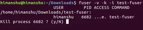 Как использовать команду fuser в Linux