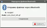 Blueman - bluetooth-менеджер для Linux
