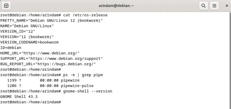 Debian 12 Книжный червь Лучшие новые возможности