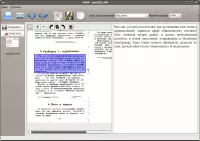 Распознавание текста в Linux Ubuntu с помощью CuneiForm + YAGF