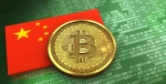 Китай может стать открытым для криптовалют