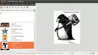 Geeqie - просмотрщик изображений для Linux