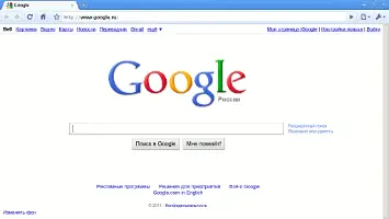 ChromePlus - сторонняя модификация Google Chrome 