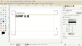 Релиз Gimp 2.8 планируется на декабрь 2010 года