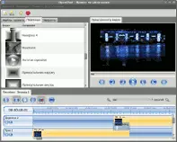 OpenShot - отличный видеоредактор для ОС Linux