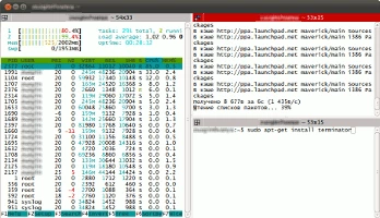 Terminator - удобная многооконность терминала Linux