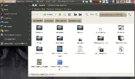 Подборка иконок для Ubuntu