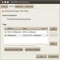 Webilder Desktop - подбираем картинки на рабочий стол легко и быстро на Flickr или Webshots